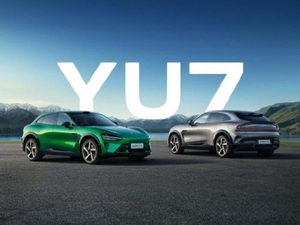 小麦策略 定位高性能豪华SUV，7月上市！雷军：小米YU7留资量是SU7三倍，很多用户都在期待