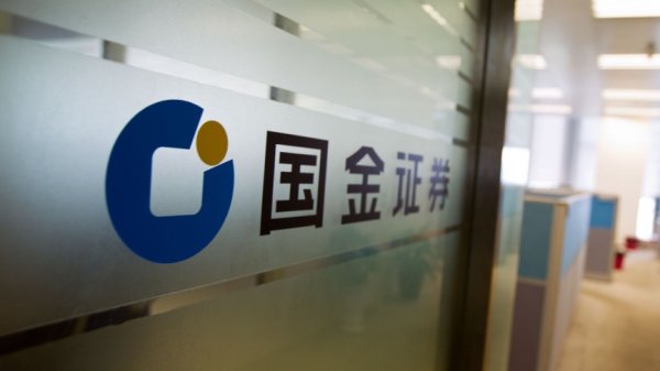 万生优配 明晚过后成品油价要降，加满一箱油或少花约7元