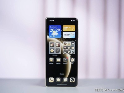 优配配件助手 荣耀自研MagicOS打破安卓卡顿魔咒，MagicOS 10将携多维度升级于2025年登场